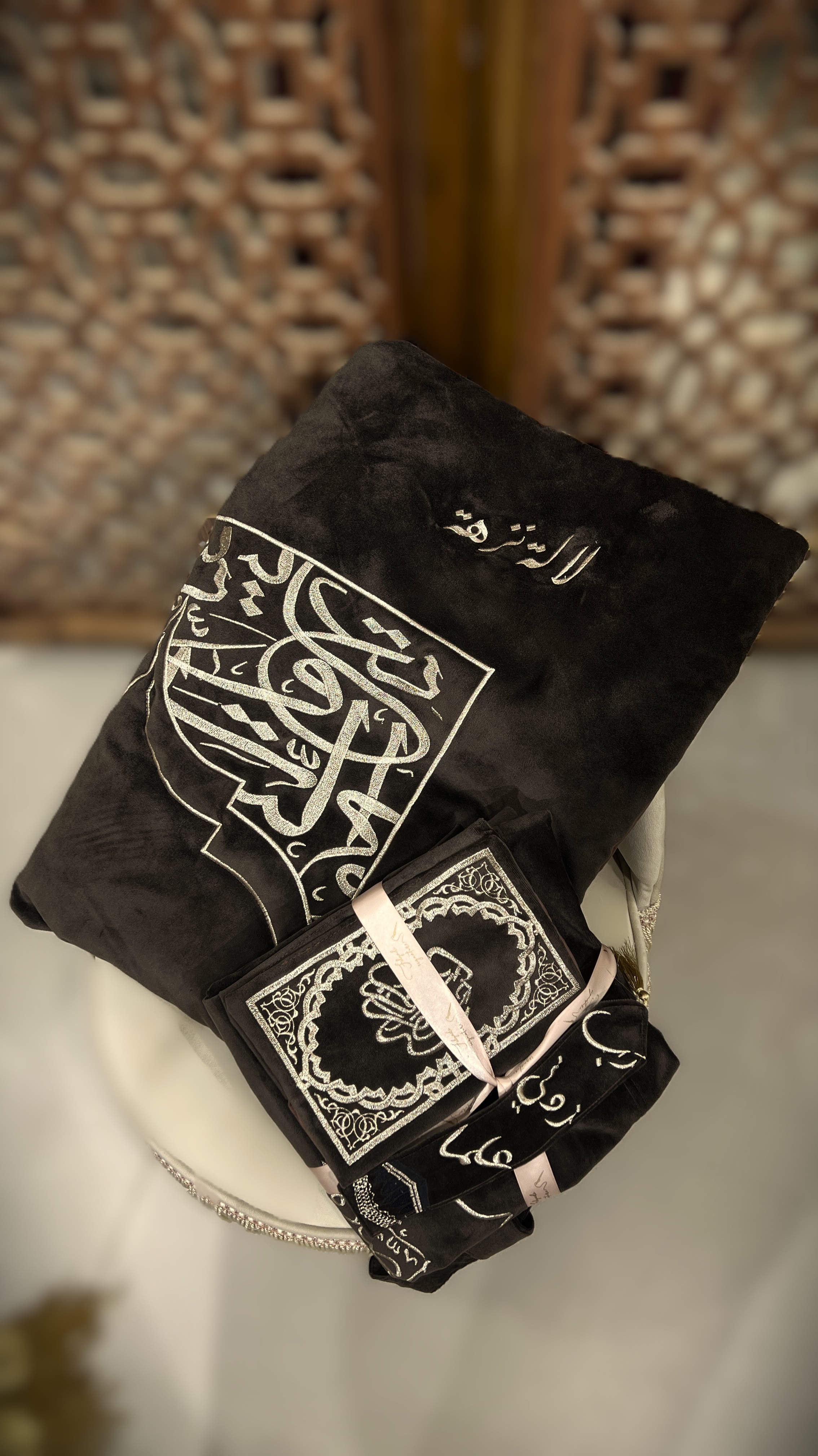 El Arabi-Collection